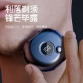 Internet celebrity UFO mini electric travel portable USB rechargeable shaver []. 