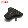 Weibaotong N5901 keyboard manufacturer trackball wireless mini keyboard usb mini wireless multimedia keyboard. 
