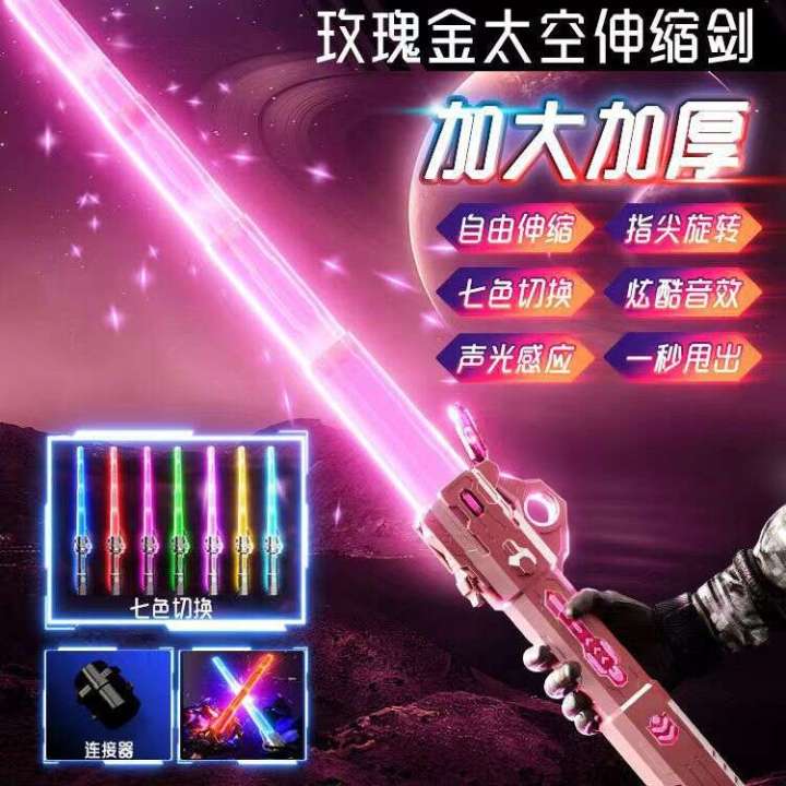 Genuine%20Laser%20Star%20Wars%20Children's%20Toy%20Telescopic%20Luminous%20Sword%20Boy%20Cool%20Colorful%20Flash%20Fluorescent%20Stick%20-%20Image%208