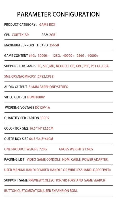 G11%20PRO%20Video%20Game%20Stick%20Lite%204K%20Video%20Game%20Console%2064GB%20Double%20Wireless%20Controller%2060000%20game%20Retro%20Games%20video%20game%20console%20-%20Image%206