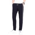 Summer Thin Ice Silk Pants Men's Summer New Korean Style Trendy Sports Casual Pants Straight Loose Long Pants. 