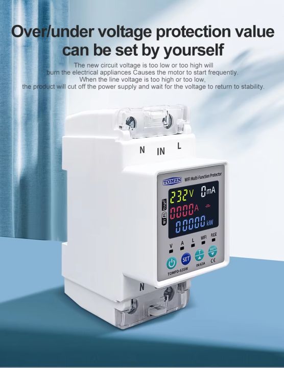 Wifi%20Circuit%20breaker%2063A%20Tomzn%20-%20Image%206