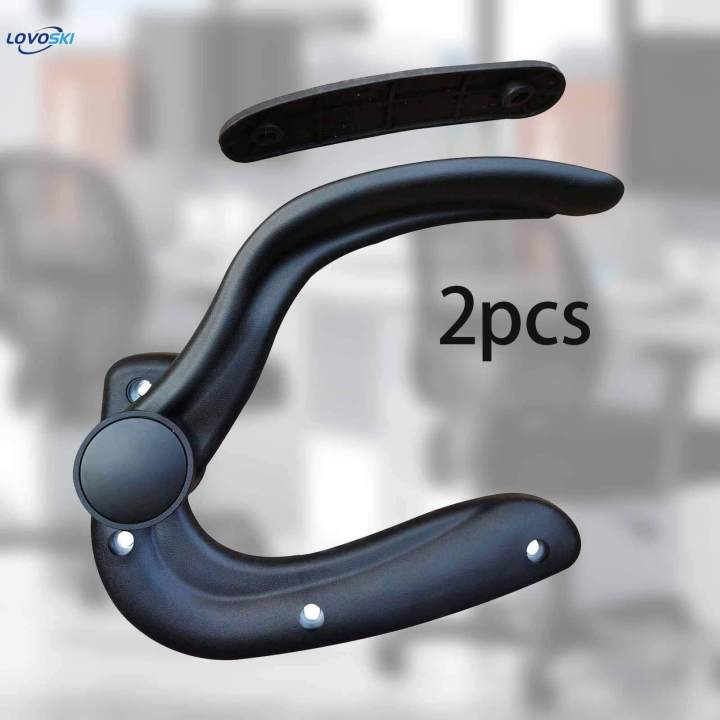Replacement Adjustable Arms for Office Chair Adjustable Arm Desk Chair Arms