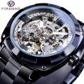 Forsining Men Skeleton Automatic Mechanical Watch Black Transparent Gear Stainless Steel Band Vintage Watches For Man Dress Gift. 