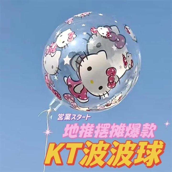 Kawaii%20Hello%20Kittys%2024%20Inch%20Printed%20Transparent%20Balloon%20Cute%20Cartoon%20My%20Melodys%20Kuromis%20Kids%20Birthday%20Party%20Decorative%20Balloon%20-%20Image%205