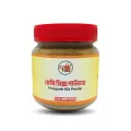 মেথি মিক্স পাউডার=১০০গ্রাম / Fenugreek Mix Powder=100g. for permanent solution of gastric..