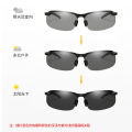 Glasses male polarized sunglasses color-changing sunglasses day and night driver driving glasses night vision fishing watch drift germany.