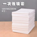 Hotel disposable bed sheets, quilt covers, pillowcases, four-piece sets, travel and travel doubles, thick bedding, dirty and portable. 