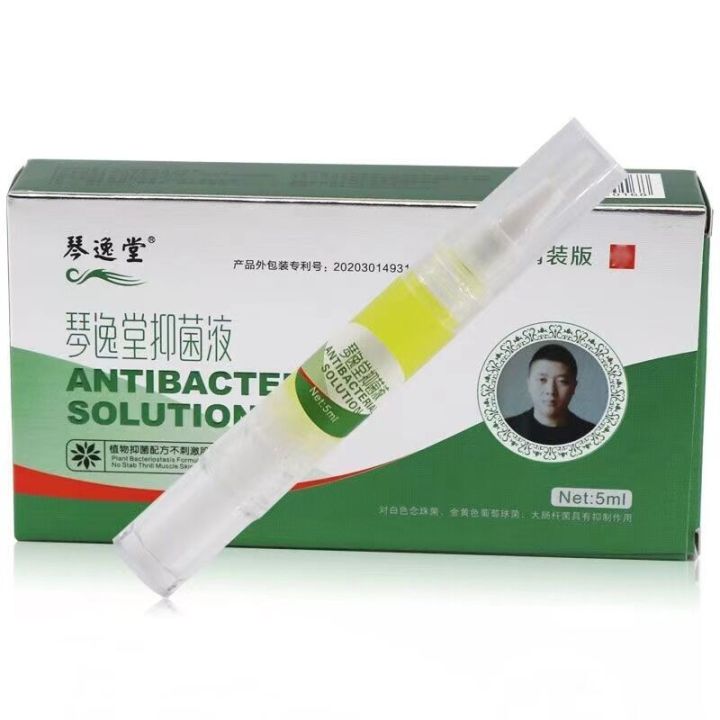 Qin%20Yitang%20Huang's%20Fungal%20King%20Antibacterial%20Official%20Website%20Foot%20Qi%20Cream%20Anti%20Itching%20Grey%20Gap%20Liquid%20Toothpaste%20-%20Image%205