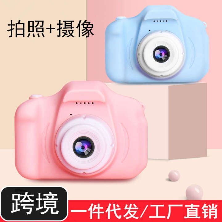 Children's Baby Cartoon Mini Toy Photography Digital Camera Gift