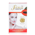 Fiorae Papaya & Gluta Plus Kojic Soap for Women Fiorae Papaya Soap_Body Soap and Shower Gel Women Whitening Care Beauty Makeup. 