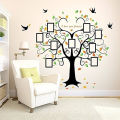 Big Size Tree Wall Sticker Frame - Black.