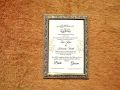 Nikahnama - Customizable Nikahnama with Frame. 