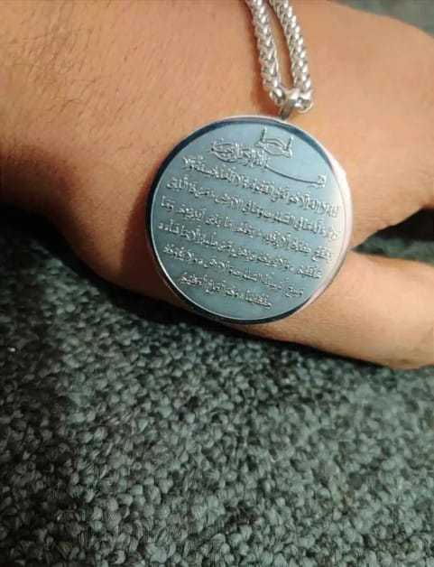 Ayatul%20Kursi%20Braslete%20-%20Image%208