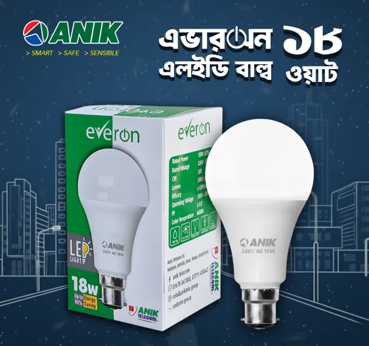 Anik%20Everon%20LED%20Bulb%20%E2%80%93%20Energy%20Saving%20&%20Long-Lasting%20Light%20by%20ANIK%20-%20Image%205