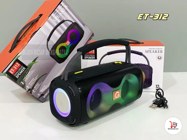 ET-312%20RGB%20Party%20Speaker%20Double%20Horn%20Mini%20Outdoor%20Portable%20Wireless%20Bluetooth%20Rechargeable%20Speaker%20With%20Coloured%20Lights%20DJ%20Sound%20-%20Image%205