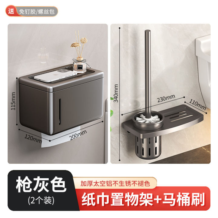 Toilet%20Toilet%20Paper%20Box%20Punch-Free%20Waterproof%20Wall-Mounted%20Toilet%20Roll%20Stand%20Tissue%20Paper%20Extraction%20Box%20Toilet%20Paper%20Rack%20-%20Image%209