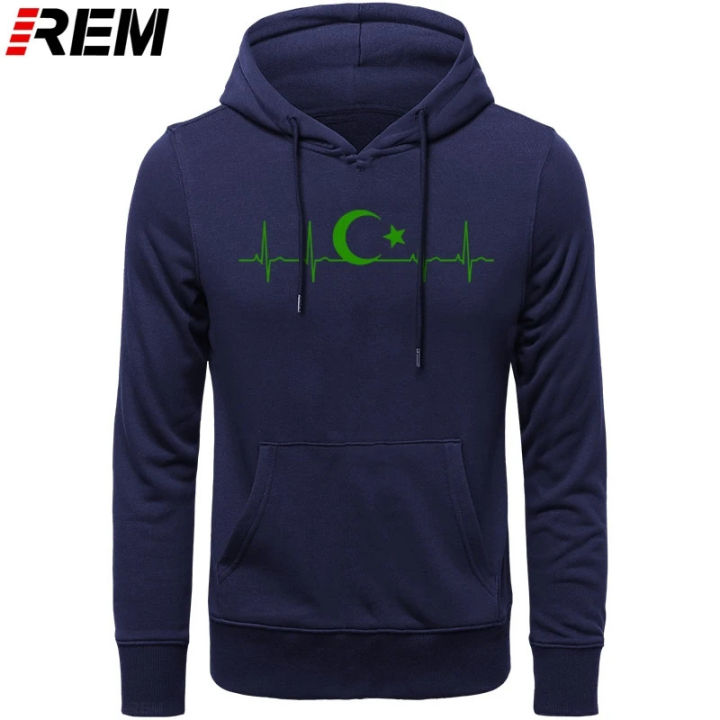 REM%20turkey%20fans%20cheer%20moon%20star%20heartbeat%20Fo'r%20men%20casual%20cotton%20long%20sleeve%20T-shirt%20funny%20Turkish%20flags%20Hoodies,%20sweatshirts%20-%20Image%209