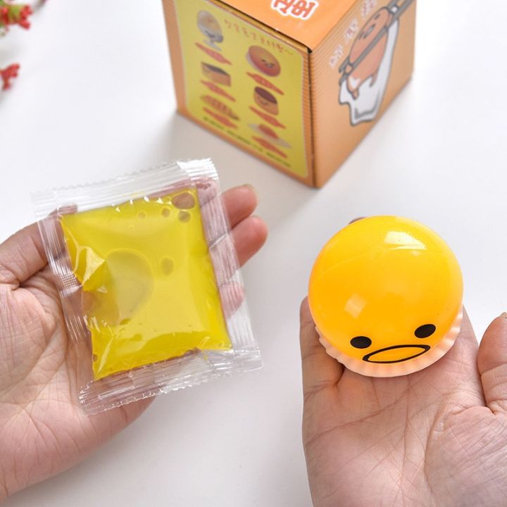 Squishy%20Puking%20Egg%20Yolk%20Stress%20Puking%20Ball%20Slime%20Adult%20Relieve%20Stress%20Kids%20Toy%20Funny%20Squeeze%20AntiStress%20Fidget%20Toys%20For%20Children%20-%20Image%206