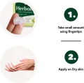 Herbolene Aloe Vera Gel Petroleum Jellywith Vitamin E for Deep & Intensive Skin (DUBAI) - 425ml. 