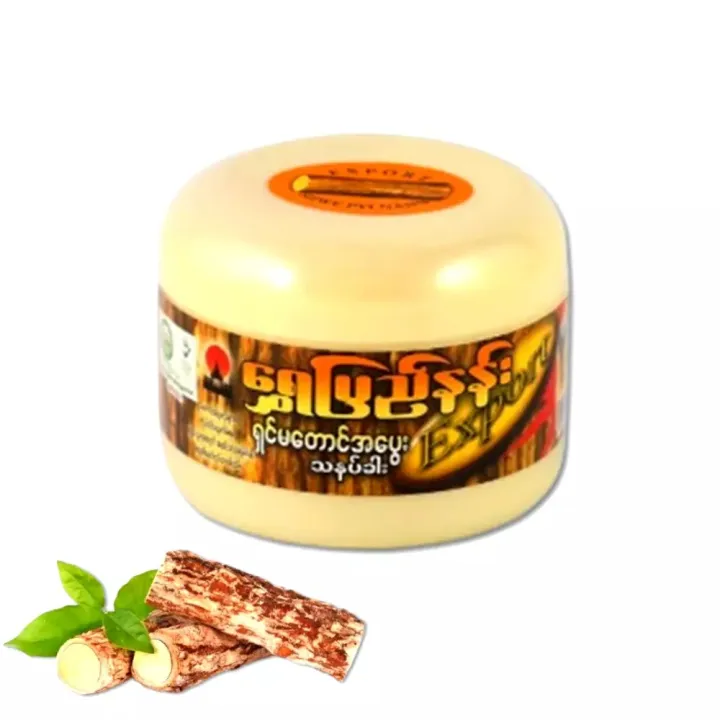 Myanmar%20Thanaka%20Powder%20100%25%20Original%20Reduce%20Acne%20Dark%20Spots%20Freckles%2050%20g%20x%202(2%20pics)%20-%20Image%203