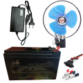 12V 7.5AH DJDC Battery With Dc 8 Inch Fan With 12V Battery Charger / DJDC 12V 7.5Ah Battery + DC  Fan 8 Inch + 12V Battery Charger + Connector = Combo Package. 