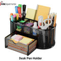 Black Metal Mesh Desk Organizer Pen Stand with Drawe.