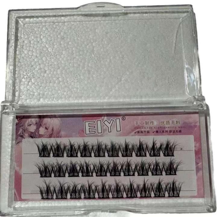EIYI%20adhesive%20free%20false%205D%20baby%20curved%20mink%20velvet%20lazy%20trilogy%20eyelashes%20messy%20natural%20simulation%20single%20cluster%20-%20Image%205