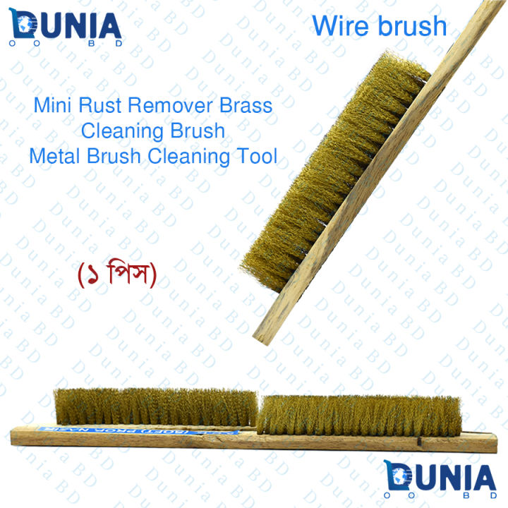 Wire%20Brush%20Mini%20Rust%20Removing%20Brass%20Metal%20Cleaning%20Tool%20-%20Image%203