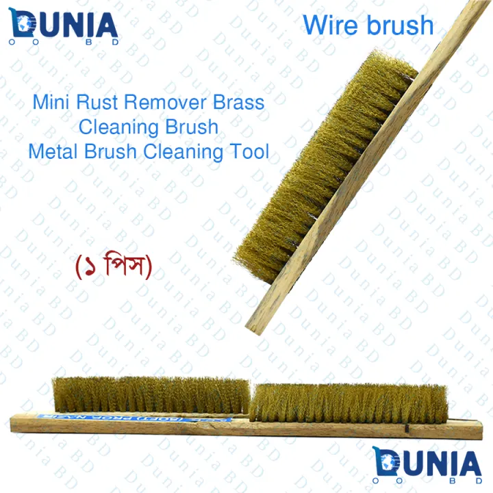 Wire%20Brush%20Mini%20Rust%20Removing%20Brass%20Metal%20Cleaning%20Tool%20-%20Image%203
