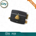 Auto Lock Security Lock Heavy Rim Lock For Main Door Lock With 12 Keys Black. 