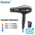 Kemey KM- 2376 3000W ( 2 in 1 ) Powerful-Professional-Heavy-Duty-Hair- Dryer-for-Unisex - Black.