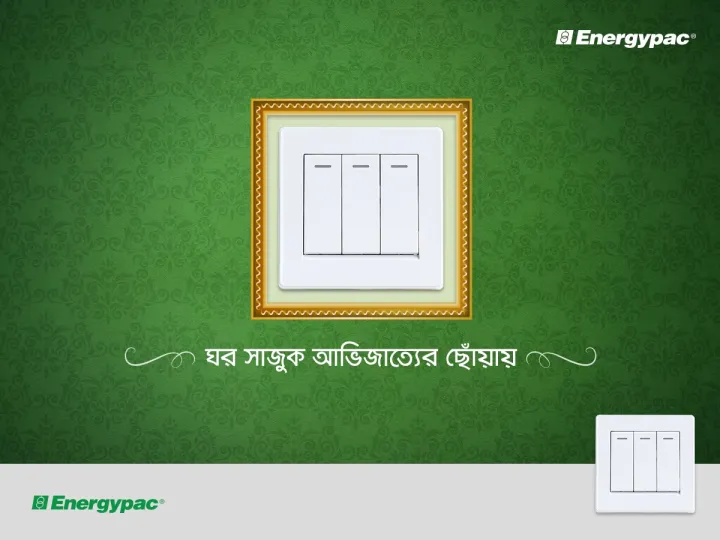 Energypac%20EG%20Aristro%20Series%2010A%203%20Gang%20Electrical%20Wall%20Switch%203Gang%20-%20Image%205