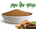 Tamarind Seed Powder 200Gm. 