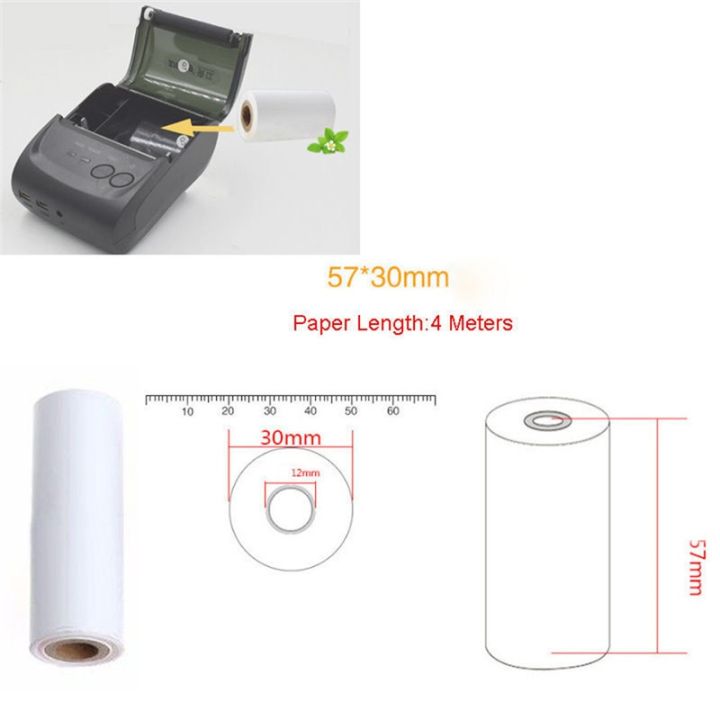 【7Rings Store】（NEW）5PCS/lot Thermal Printing Paper 57x30mm Thermal Receipt Paper Roll For Mobile POS 58mm Thermal Printer Lot