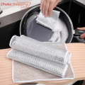 12 Pcs Magic Cleaning Cloth Kitchen Dishwashing Towel Metal Steel Wire Cleaning Rag For Dish Pot Cleaning Tools-Dhaka shopping zone-Dish Cloth & Towels. 