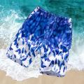 Beach Pants Men's Quick-Drying Soakable Large Size Loose Swimming Trunks Anti-Embarrassment Hot Spring Seaside Casual Swimming Shorts. 