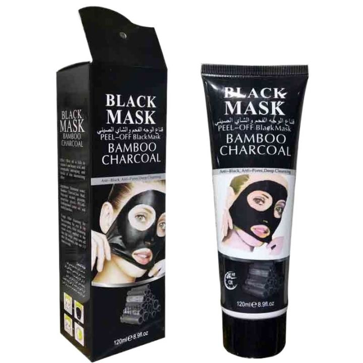 Bamboo Charcoal / Cucumber / Gold Collagen Peel-Off Mask Blackhead Remover Mask 120g