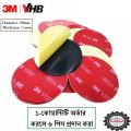 VHB Double Sided Foam Tape Adhesive Sticker 50mm Round Round Circle Heavy Duty Mounting Glue Pad for Wall, Car, Home Decor & Gadgets - 1.2mm Thick Heat Resistant High Strength - TechLimb.