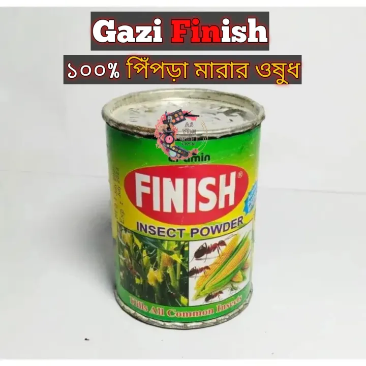 Gazi Finis Ant Killer Powder – 100g Original Insecticide in Metal Jar ...