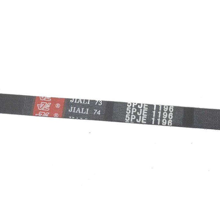 washing machine Drive belt, belts, washing machine belt, 5PJE 1196, washing machine belt 5PJE 1196