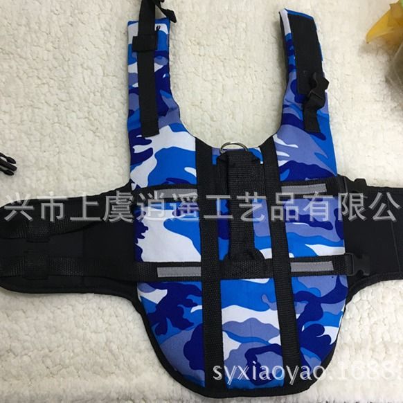 Pet%20life%20jacket%20Outdoor%20dog%20swimming%20Training%20Swimming%20suit%20-%20Image%202