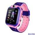Q12 Kids Smart Watch Student Wear Q12B Anti-Lost Waterproof Positioning Phone Watch Factory Direct Sales. 
