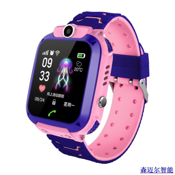 Q12 Kids Smart Watch Student Wear Q12B Anti-Lost Waterproof Positioning Phone Watch Factory Direct Sales