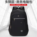 2023 New Backpack Bag Business Laptop Backpack Men's Fashion Simple Casual Travel Bag Student School Bag.