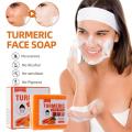 Turmeric Skin Brightening Soap - Natural Soap Bar for Face Body, Reduces Dark Spots, Acne Scars, Cleanses Brightens Skin.