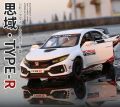 1:32 Honda Civic Limited Edition , Die Cast Model Car.  Pull Back Fiction With light Music.. 