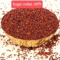 Finger Millet Ragi 1 kg. 
