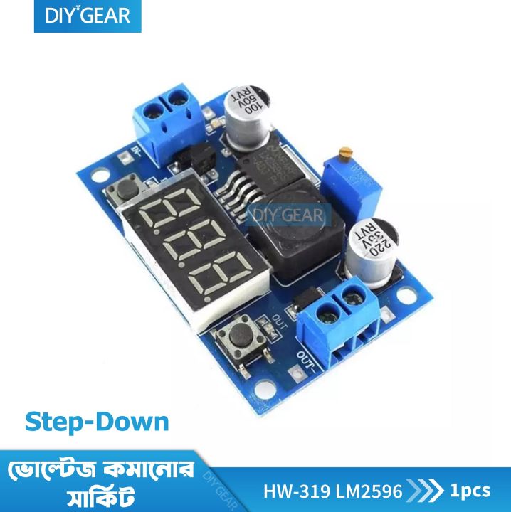 HW-319%20LM2596%20Power%20Module%20With%20LED%20Voltmeter%20DC-DC%20Adjustable%20Step-Down%20Module%20With%20Digital%20Display%20-%20Image%202