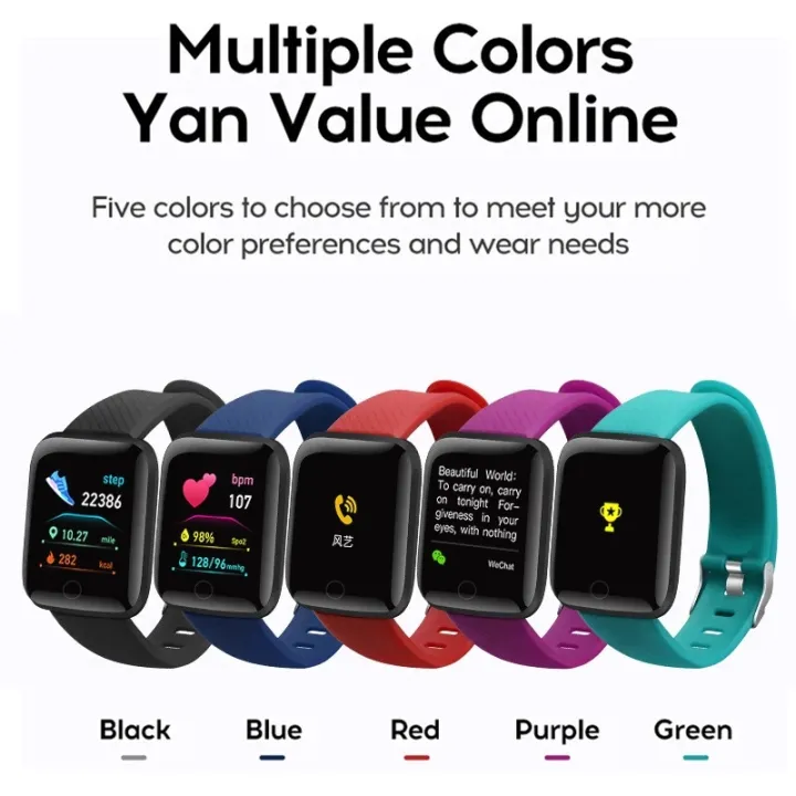 Timack%C2%AE%20116PLUS%201.44"%20Smartwatch%20Men%20Women%20Bluetooth%204.0%20Sports%20Watch%20Watch%20Waterproof%20Smart%20Watch%20for%20Android%20IOS%20-%20Image%204